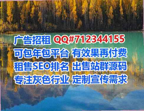 端州孕母投资事务所